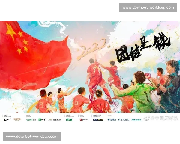 从小组赛到决赛！2026世界杯比赛安排，全程高能！